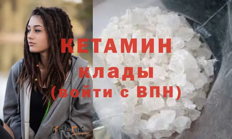 Где купить наркотики Руза Галлюциногенные грибы  Alpha PVP  Cocaine  Меф  Конопля  ГАШИШ 